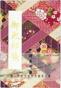 [ u]yW  7238za Ҋě nE  [o W e a  ֕ Jo[t 24R48 TC lC  킢 v