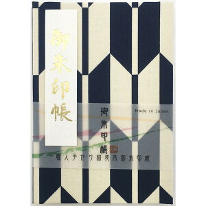 N[|g܂Iy  7087-1zR̎  7087    [o W 傫 R 킢    touka Mtg ֕ Jo[