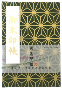 [ u]yW 唻 7339z唻 ̗t(̂)   `lǎ rj[Jo[t ֕ 24R48 sX^`I O[ v[g _Џ w Z[