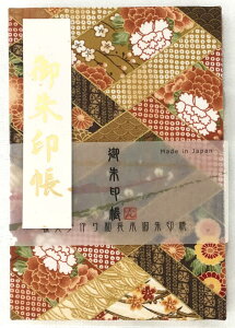  u]yW 唻 7303z唻  Ҋe̘a   rj[Jo[tE֕E24R48 v[g _Џ w  [o W