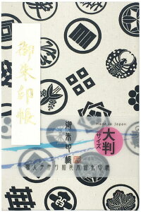 [ u]yW 唻 7310 z唻  rj[Jo[t ֕ 24R48