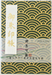 y  7125z唻 Cg() ΋ `lǎ rj[Jo[t ֕ 24R48  [o TC a Mtg lC sX^`I O[ v[g 