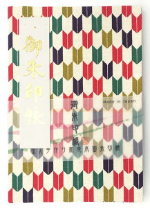 N[|g܂Iy  7143z 唻 Ri₪jl ʁE7143 Hǎ rj[Jo[tE֕E24R48  [o a{ TC a Mtg