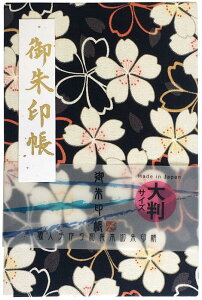 y 唻   7151zl  唻    [o W a 킢   Mtg ֕ Jo[t 24R48 v[g _Џ w