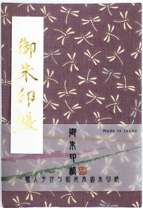 N[|g܂I[ɖnɂݏoȂ]y 唻 7971z唻 g{ij  Ň rj[Jo[t ֕ 24R48  [o a{ TC a 