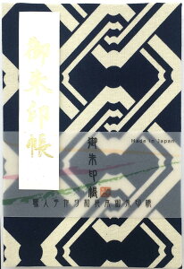 y  7185z唻 `l 傫 qgl  g˕l  rj[Jo[t ֕ 24R48  ア񂿂傤 v[g _Џ w