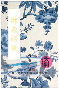 N[|g܂I[ u]yW 唻 7398z oeB vg gp  Wi[   唻 Jannah LIBERTY PRINT ԕ rj[Jo[t ֕  