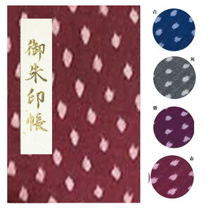 y  7402zvR 唻 `H|̖{̋vR 7402 rj[Jo[tE֕E24R48 v[g Z[  [o W 킢  Mtg `H