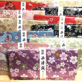 楽天市場 西陣織 財布の通販