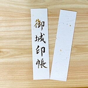v]󒠑莚xŐVoꁚ y\胉x 7738u󒠁vunvv2 z n u/唻/ 󒠗p̃V[֗ȋ̃׃V
