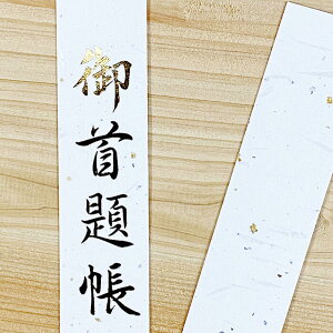 v]蒠 莚xŐVoꁚ y\胉x 7748u蒠vunvv2 z  n @@u/唻/ 蒠p̃V[֗ȋ
