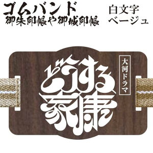 ǂƍNNHK̓h}^CgSSoh h}^CgS̖ؐ`[fGŕ֗ȃSoh 󒠁ySEx[WS 7775 Sohzǂ ƍN  