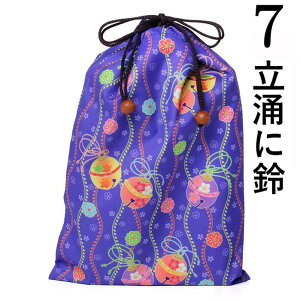 [В]󒠋В ͂Ȃ蒅 ܁y唻11 8000zP[X obO 󒠓 a |bL sN 1000~ O[ Ԑ    ~  C g R ~ KN   ̗t 鏄