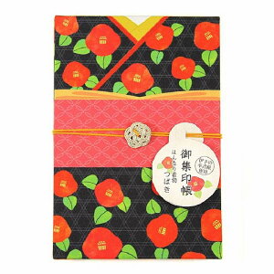 N[|g܂Iy 8014z͂Ȃ蒅̂킢 ΂E8014  [o W a   Mtg ֕ v[g _Џ w Z[ ~ a 