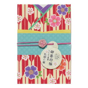 N[|g܂Iy 8015z͂Ȃ蒅̂킢 Rɍi₪ɂjE8015  [o W a   Mtg ֕ v[g _