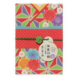 �����N�[�|�����g���܂��I�y���� 8018�z�͂�Ȃ蒅�����̂��킢������ ���̗t�ɔ~�i�����̂͂ɂ��߁j�E8018 ��� �[�o�� �W�� �a�� �� ������� �M�t�g �֕��� �v���[���g �S�V