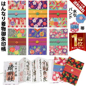 y 8020-1z͂Ȃ蒅̂킢 8Iׂ܂E8020 //΂/Rɍ/cȂɃo/̗tɔ~/Oɗ/؂/  [o W a  M