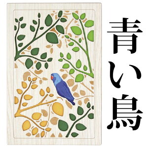 iIтFq  Tokyo Tokyo  Č xmR  gt  t̋Y  ~)y Iׂ 8259z  [o  唻  ؐ  [U[ 
