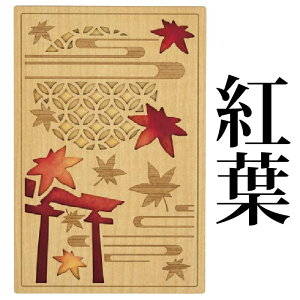 �i�������I�т��������F����q ���� Tokyo Tokyo ���� �Č� �x�m�R ������ �g�t ��� ���t�̋Y�� ���� �~)�y���� �I�ׂ� 8259�z ��� �[�o�� ����� �唻 ���� �ؐ� �� ���[�U�[ ��