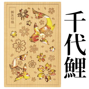 iIтFq  Tokyo Tokyo  Č xmR  gt  t̋Y  ~)y Iׂ 8259z  [o  唻  ؐ  [U[ 