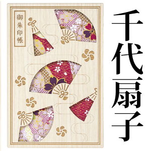 iIтFq  Tokyo Tokyo  Č xmR  gt  t̋Y  ~)y Iׂ 8259z  [o  唻  ؐ  [U[ 