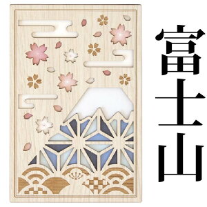 iIтFq  Tokyo Tokyo  Č xmR  gt  t̋Y  ~)y Iׂ 8259z  [o  唻  ؐ  [U[ 