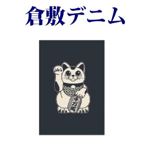 y܂˂˂ 唻 8344ezq~fj LEMTCY@R q~fj W[Yn     킢  䉏    