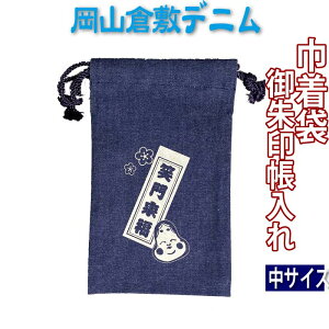 q~fjВ܁yΖ嗈EM񂿂Ⴍ 8351zВ 󒠓 󒠃P[X q~fj R {R q~fj W[Yn   󒠃P[X 