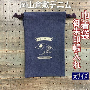 q~fjВ܁yoUC{@@񂿂Ⴍ 8360zВ 󒠓 TCY 󒠃P[X 唻TCY傫 q~fj R W[Yn   