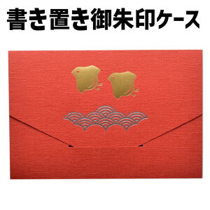 󏑂ut@Cyut@C 8493 Fz CRU-CIAL ̃t@CBu^Cv̌SɎ^ׂ܂ ̕ۊǂɂ N[V