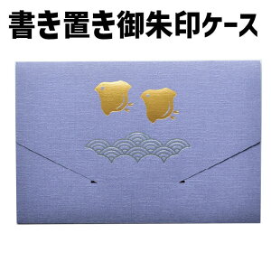 󏑂ut@Cyut@C 8494 Fz CRU-CIAL ̃t@CBu^Cv̌SɎ^ׂ܂ ̕ۊǂɂ N[V