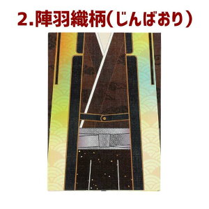 y 8700z ̕ۊǂ u   z_[ z_[ a u  ۑ␮ bhiZj wHD [3980ő]