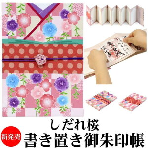  VI}yꂴ u 8705z u̕ۊǂ u   z_[ a u  v[g ɂ  ۑ