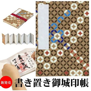 ⏑u̕ۊǂɁy u 8711zSoht a  u̕ۊǂ   z_[ z_[ a 