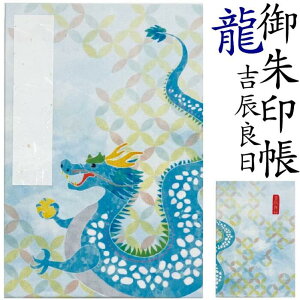 ̌󒠁y gCǓi傤j 8800z唻()  [o  唻  ؐ [U[ ֕  [ 3980~ȏ㑗 IV s 