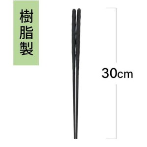 ؔ   y5V ؔ   9102z30cm H@Ή΂ LV[ɕ֗Ɏg̍ؔł ATqm { VRƈႢ悪ׂ̂GOODI ؔ  