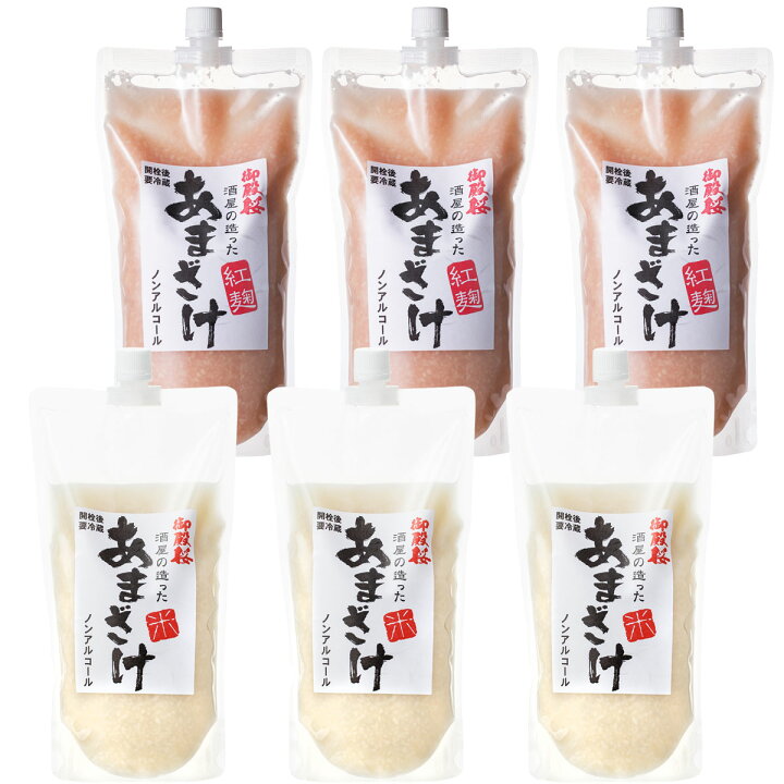 送料無料御殿桜 酒屋が造った無添加甘酒・紅麹甘酒 飲み比べセット 1000g×6個 : 御殿桜 店 送料無料御殿桜 酒屋が造った無添加甘酒・紅麹甘酒 飲み比べセット 1000g×6個 : 御殿桜 店