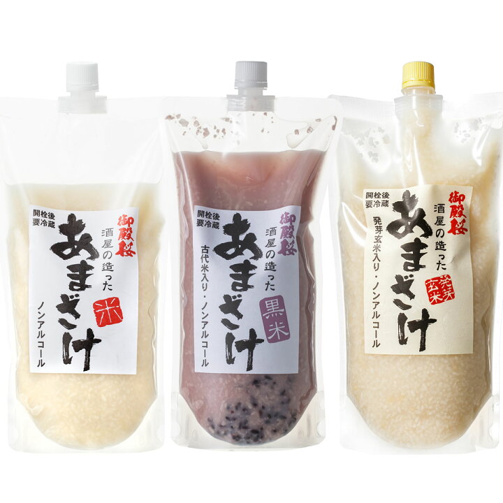 送料無料御殿桜 酒屋が造った無添加甘酒 飲み比べセット 1000g×3個 : 御殿桜 店 送料無料御殿桜 酒屋が造った無添加甘酒 飲み比べセット 1000g×3個 : 御殿桜 店