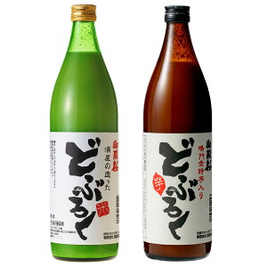 yza@ǂԂ낭ݔ׃Zbg@900ml×2{iĂǂԂ낭EǂԂ낭j