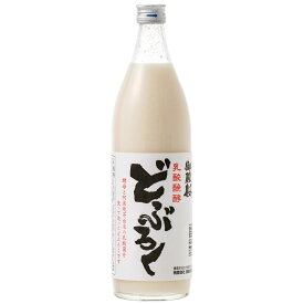 御殿桜　乳酸醗酵どぶろく900ml