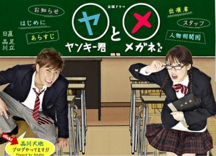 楽天市場】amp japan(アンプジャパン)コイン アンクレット 