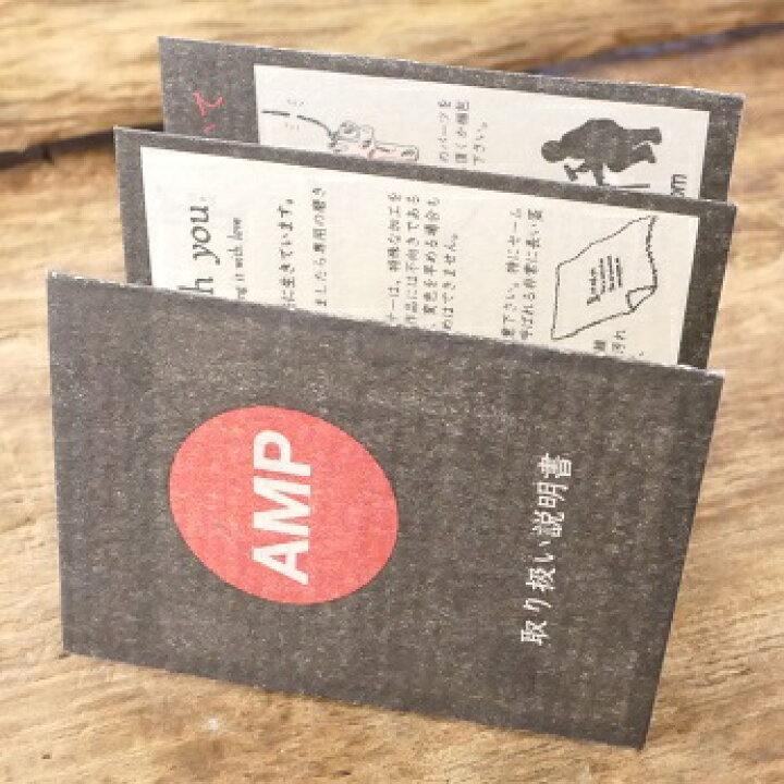 楽天市場】amp japan(アンプジャパン)バングル メンズシルバー925 燻し 