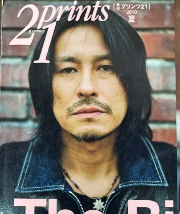 楽天市場】MARQUEE(マーキー) x amp japan(アンプジャパン)スター 