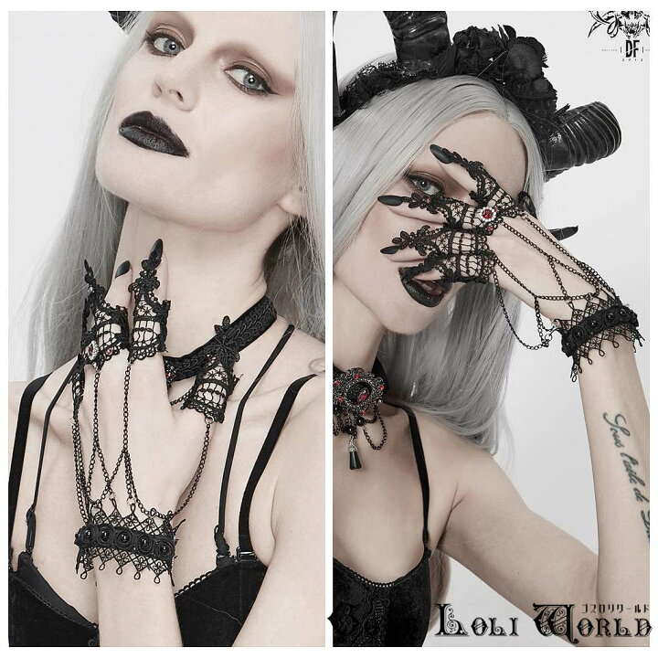 楽天市場 あす楽 即納 ゴスロリワールド Devil ゴスロリ ゴシックレースネイルカバー ブレスレット ゴシック パンク ロック ロリータ ビジュアル系 ヴィジュアル系 V系 ダーク レディース ファッション ライブ 舞台 ステージ 衣装 コスプレ イベント 服 ゴスロリ