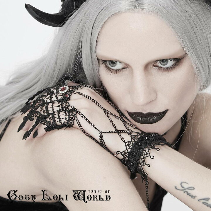 楽天市場 あす楽 即納 ゴスロリワールド Devil ゴスロリ ゴシックレースネイルカバー ブレスレット ゴシック パンク ロック ロリータ ビジュアル系 ヴィジュアル系 V系 ダーク レディース ファッション ライブ 舞台 ステージ 衣装 コスプレ イベント 服 ゴスロリ