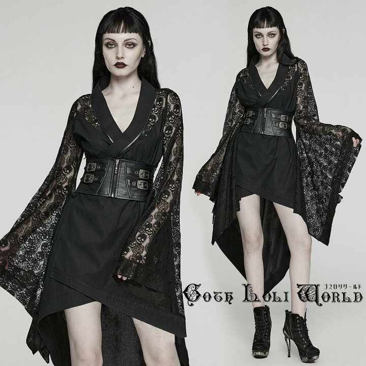 楽天市場】当日発送 即納 WY-1581XCF-BK コルセットベルト付ドクロ  