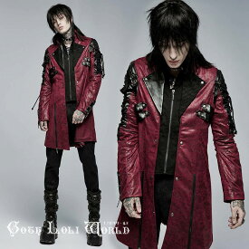 当日発送 即納 Y-349M-RD アシンメトリーカラーレースアップミドルコート 赤色 メンズ ファッション ゴシック ゴスロリ パンク ロック スチームパンク ビジュアル系 ヴィジュアル系 V系 モード系 サブカル コスプレ ライブ ステージ 舞台 仮装 個性的 ハロウィン 衣装