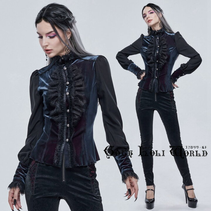 ゴスロリ ダークコア ダークコケット ブラウス フリル 白 goth ホラゲ