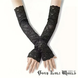 �������� ���[ CE-AGL005BK �����[�^ �t�@�b�V���� ���[�X �h�J �A�[���E�H�[�}�[ �A�[���J�o�[ ��� ������� �u���b�N ���F ���f�B�[�X �����B�^ �����[�^ �n���n ���h�n ���Ă��h�~ ���悯 ��