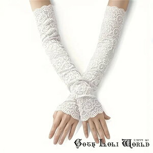 �������� ���[ CE-AGL005WH �����[�^ �t�@�b�V���� ���[�X �h�J �A�[���E�H�[�}�[ �A�[���J�o�[ ��� ������� �z���C�g ���F ���f�B�[�X �����B�^ �����[�^ �n���n ���h�n ���Ă��h�~ ���悯 ��